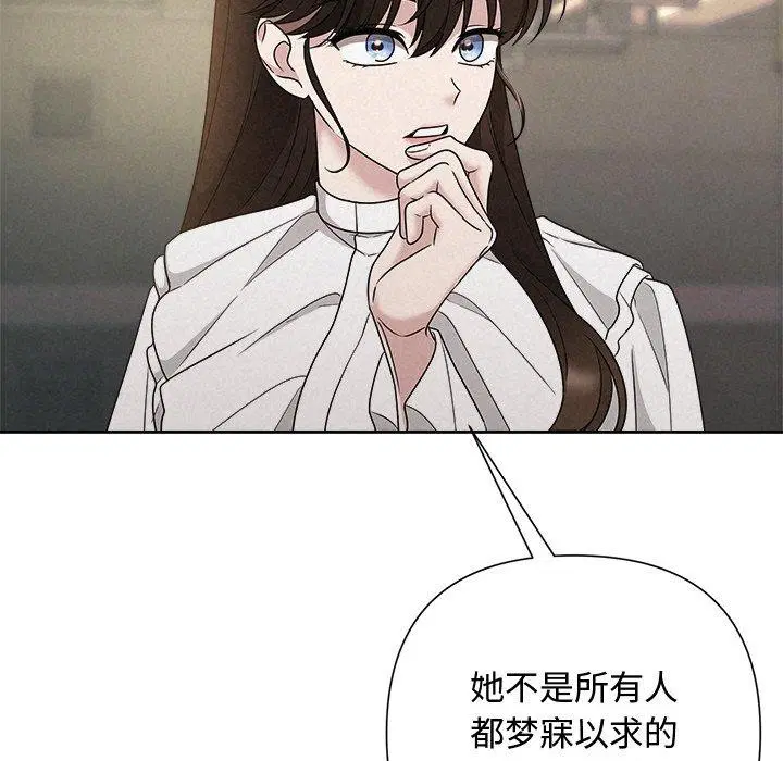 第42話