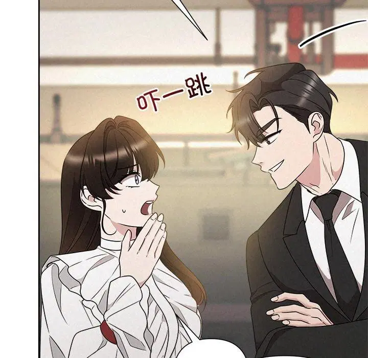 第42話