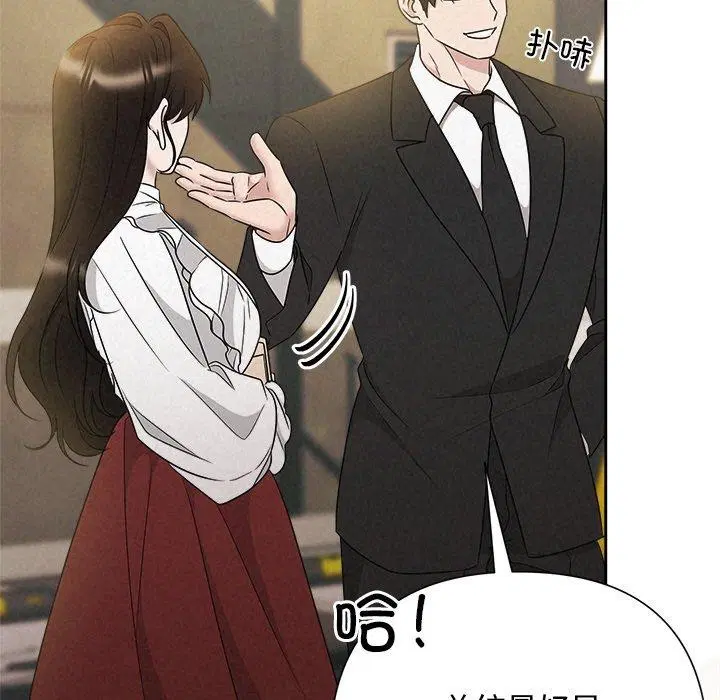 第42話
