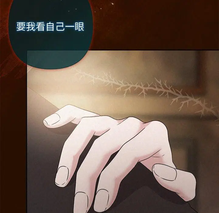 第42話