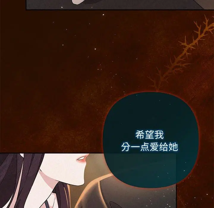 第42話