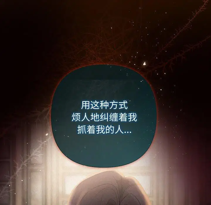 第42話