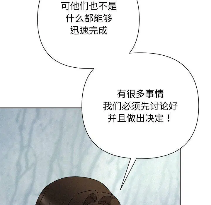 第42話