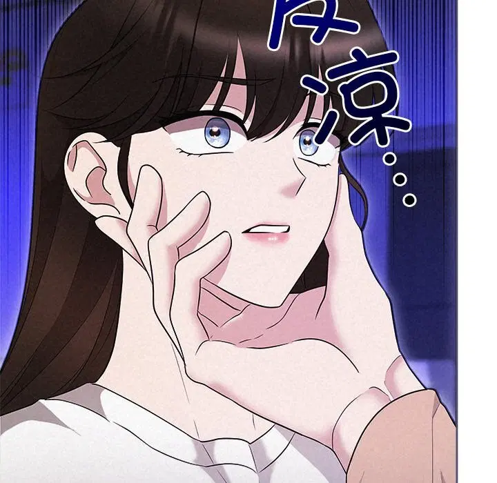 第43話