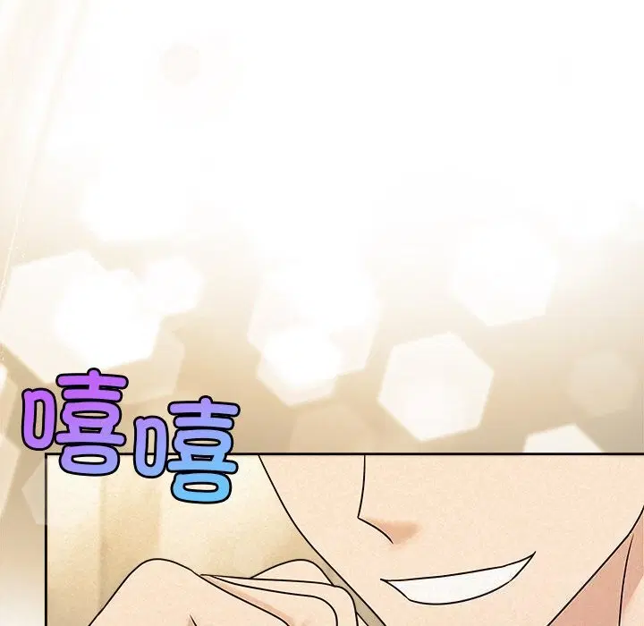 第43話