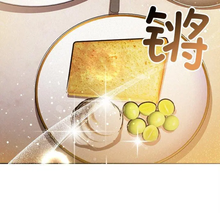 第44話