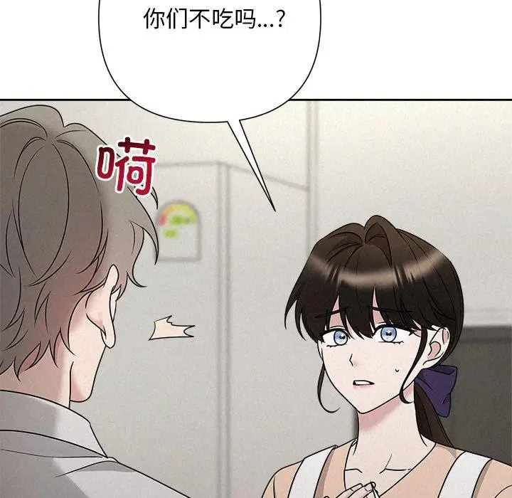 第44話