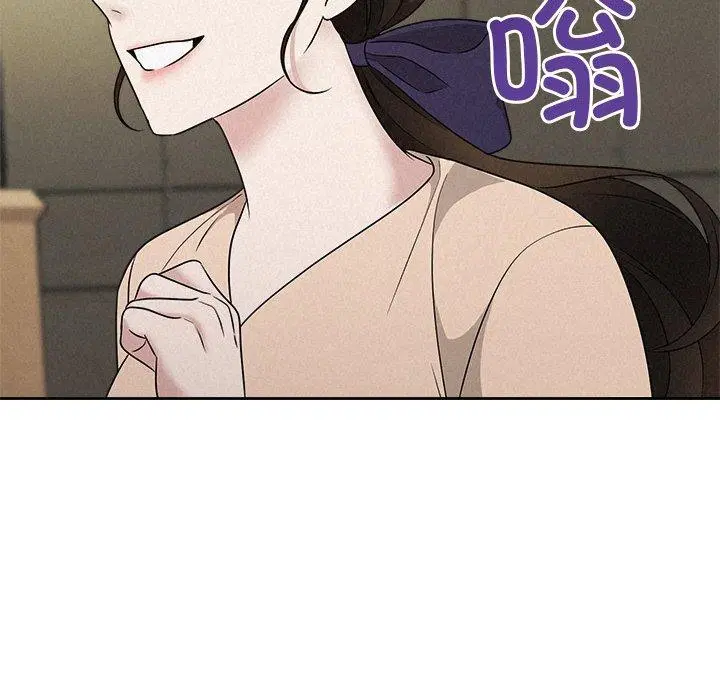 第44話