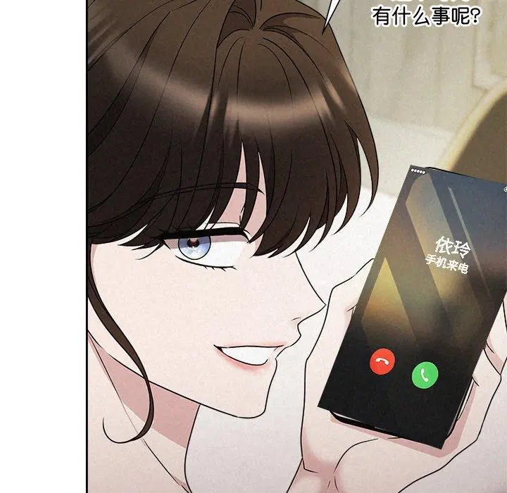 第44話