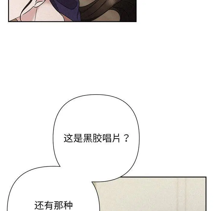 第44話