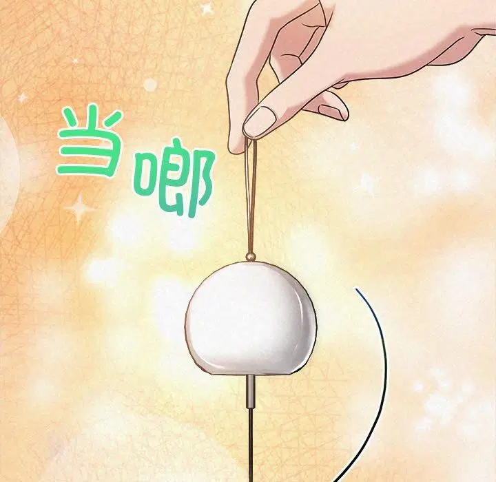 第44話