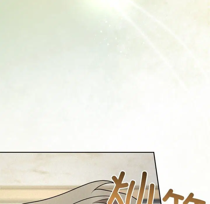 第44話