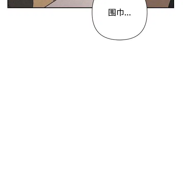 第44話