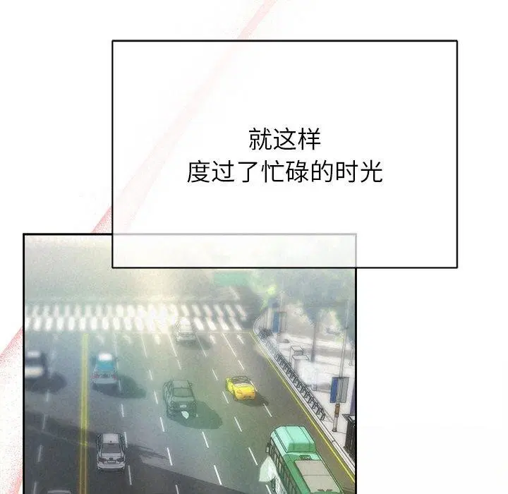 第44話
