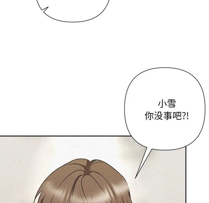 第45話