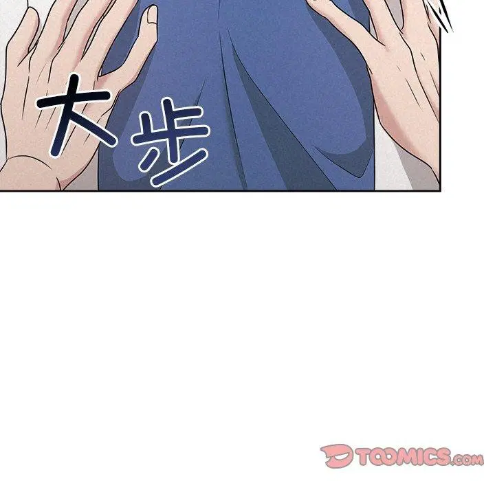 第45話