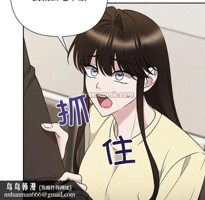 第45話