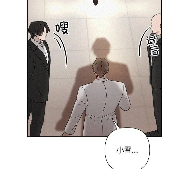 第45話