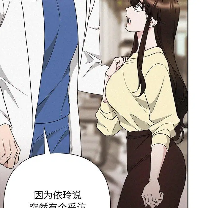 第45話