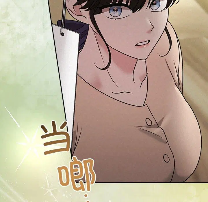 第45話