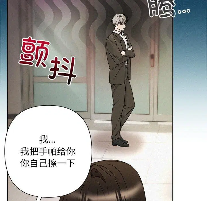 第45話