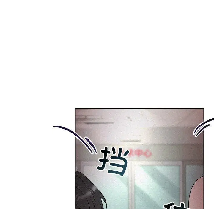 第45話