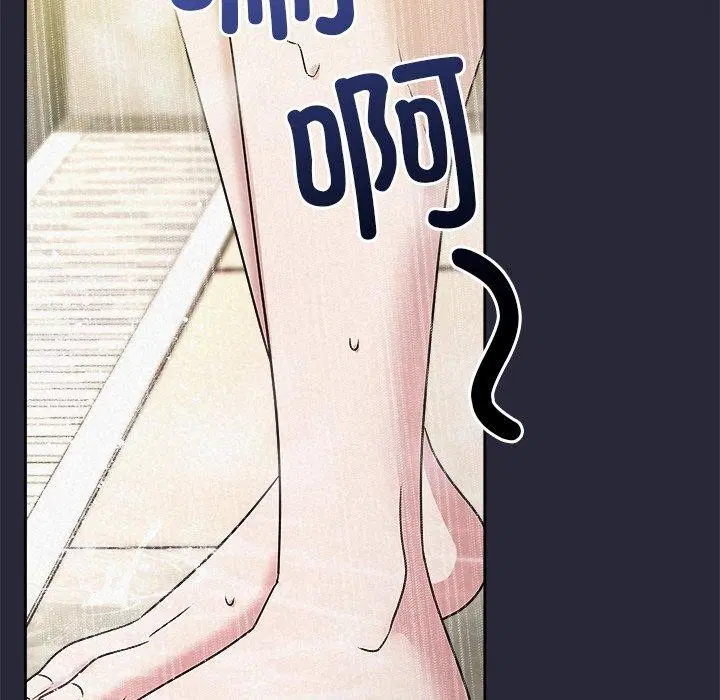 第45話