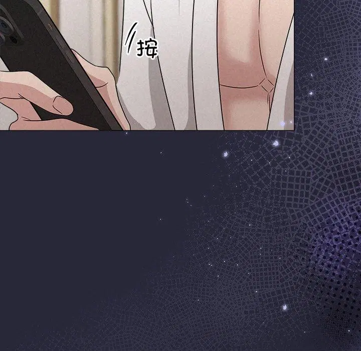 第45話