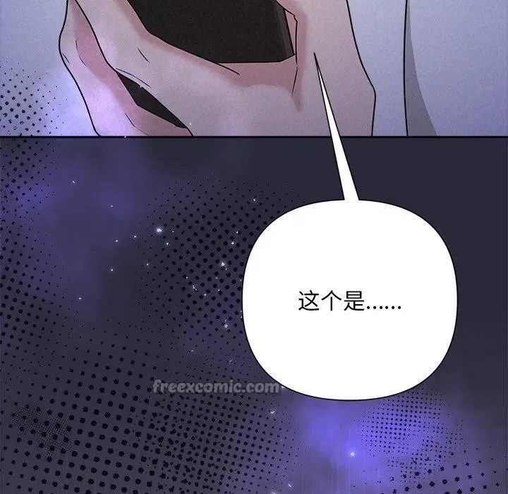 第45話