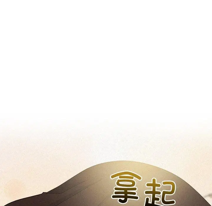 第45話