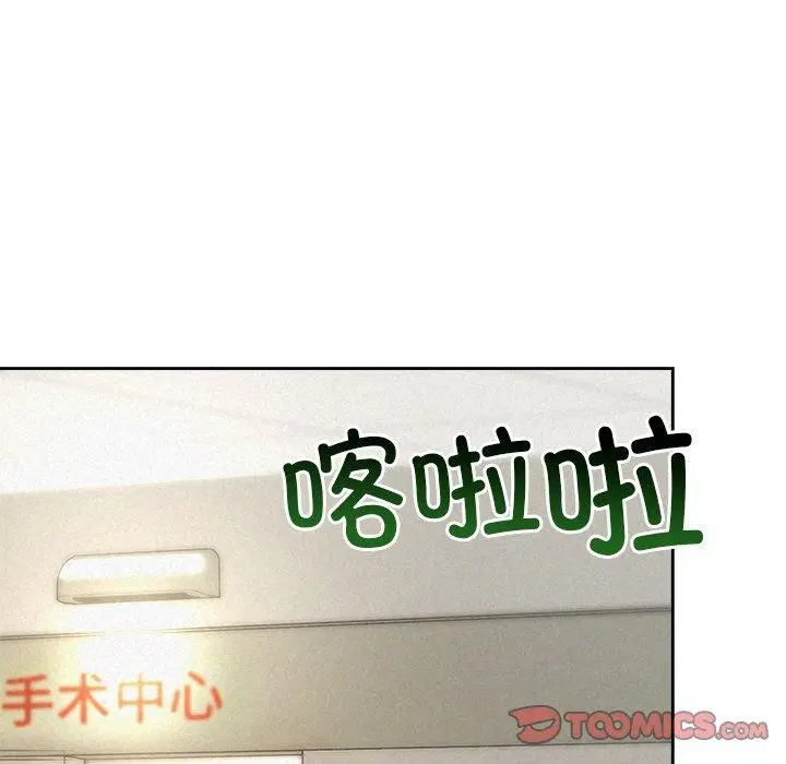 第45話