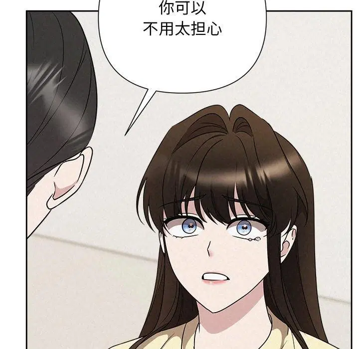 第45話