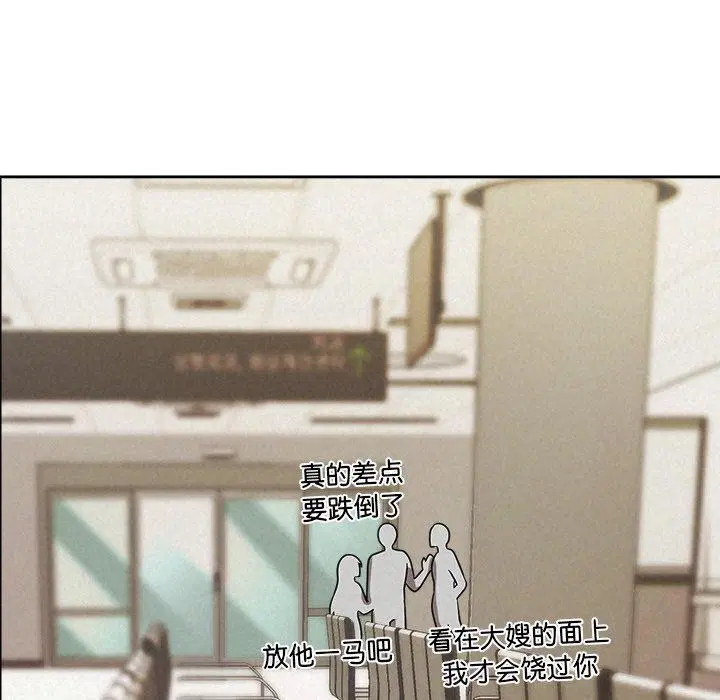 第45話