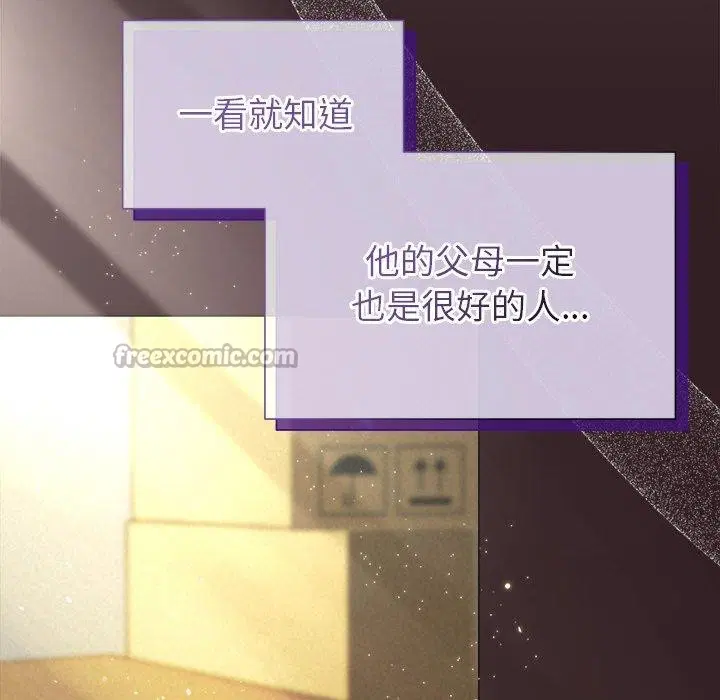 第45話