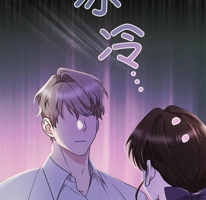 第45話