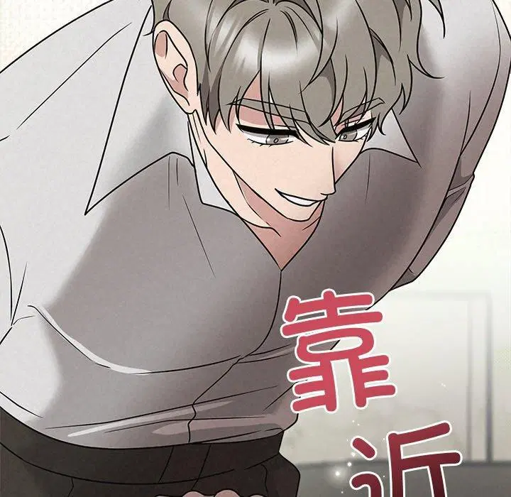 第45話