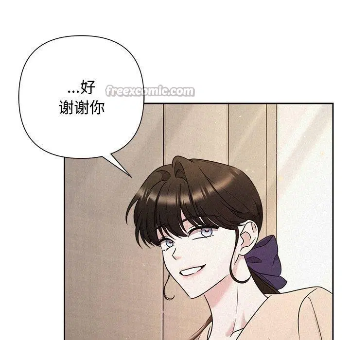 第45話