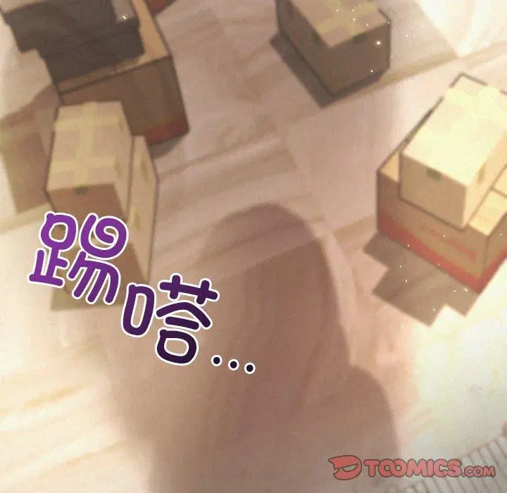 第45話