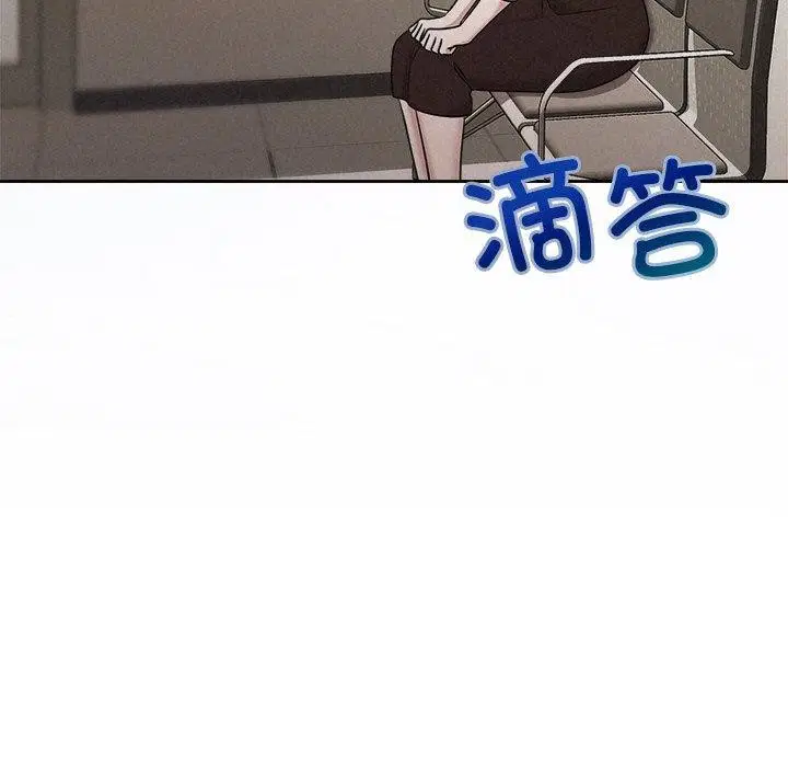 第45話