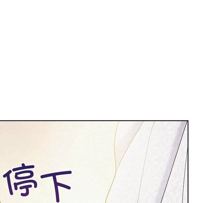 第46話