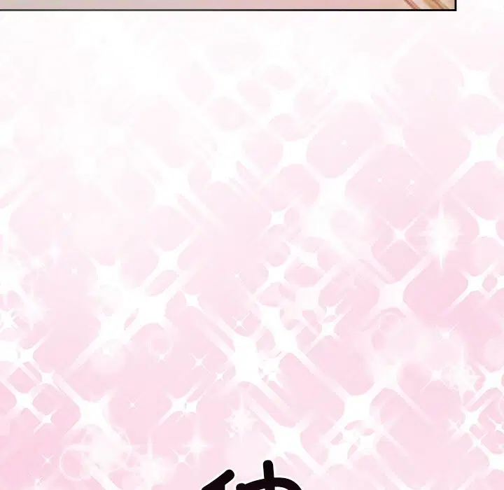 第46話