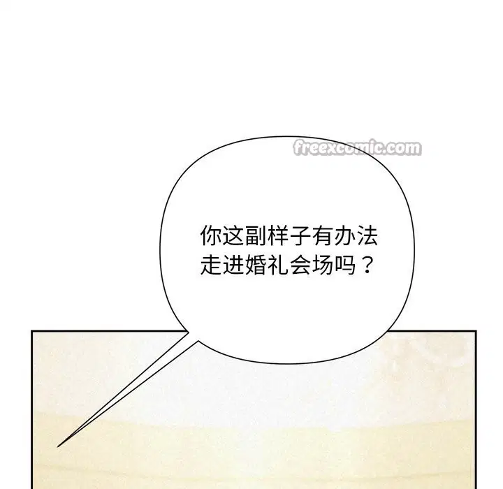 第46話
