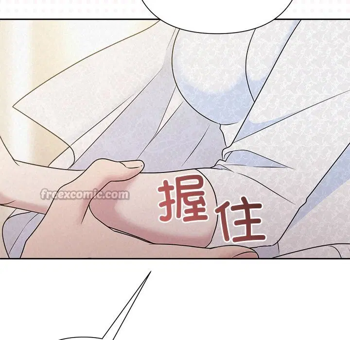 第46話