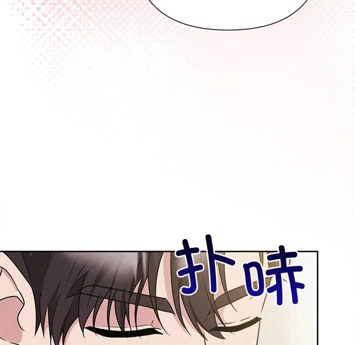 第46話