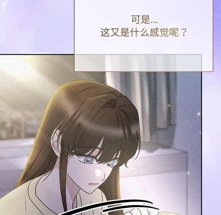 第46話