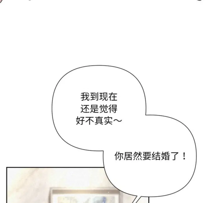 第46話