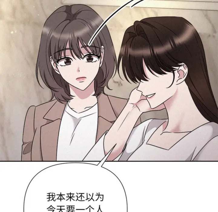 第46話