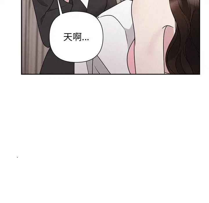 第46話
