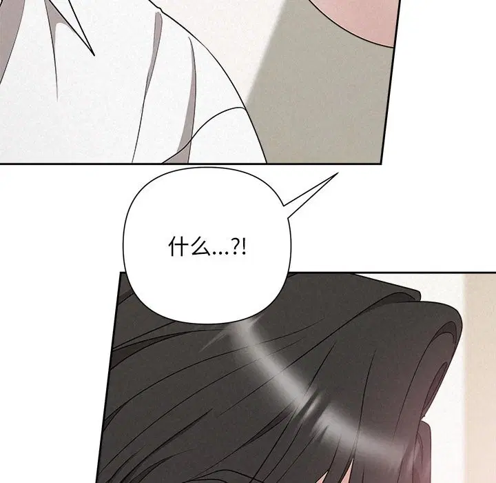 第47話