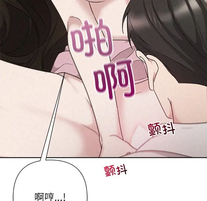 第47話